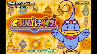 Kururin Paradise - Magic Theme