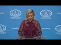 Брифинг М.В.Захаровой, Москва, 18 мая 2022 года