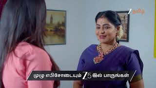 Karthigai Deepam | Ep - 1170 | Preview | Apr 06 2026 | Zee Tamil