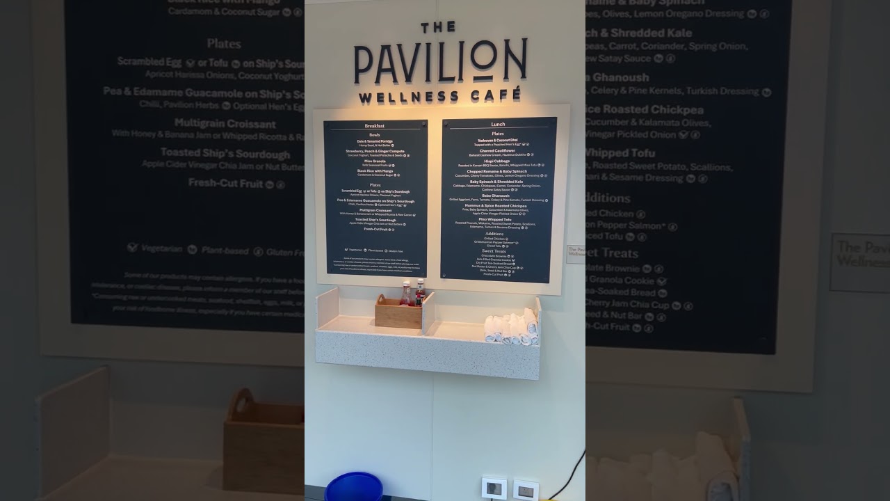 A look round the wellness café and pavilion area on Cunard Queen Anne  #cunard #cruisingjournal