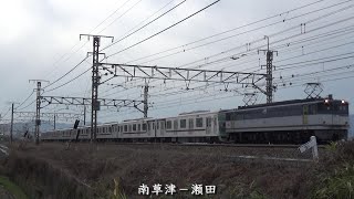 東武70090系マルチシート車甲種輸送　　　　　　　　　　　　　　　　　　　巛巛