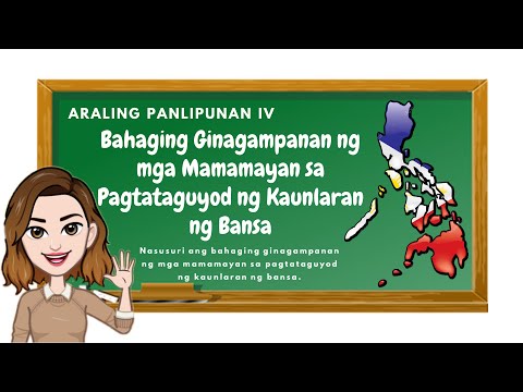 Video: Binatilyo Mga Kahirapan Sa Paglaki. Bahagi 4