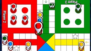 #Ludo #LudoKing #BoardGame #LudoGameplay #DiceRoll #RSMatrixGaming screenshot 4