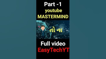 @Algrow Youtube Algorithm Mastermind | Part - 1