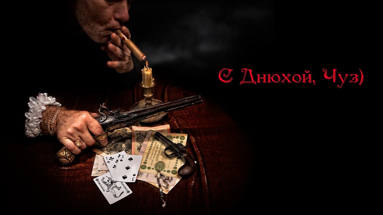Фото Карт На Аву
