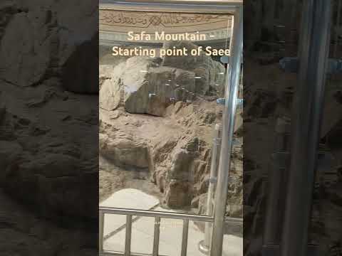 Safaa Mountain Starting Point Of Saee During Umra Masjid E Haram Hajj202 