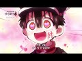1화 하이라이트 이 변태 리더가 ㅣ지박소년 하나코 군 2기ㅣLAFTEL 