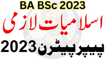 BA Islamiat Compulsory Paper Pattern 2023