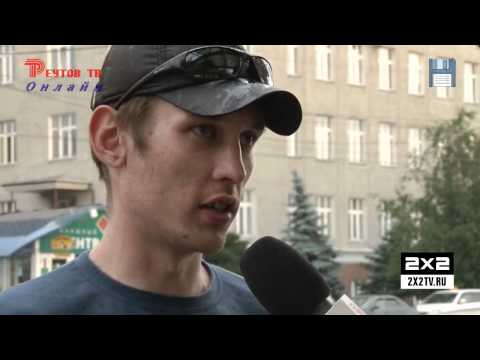 Реутов ТВ открывает Россию! День двадцать третий