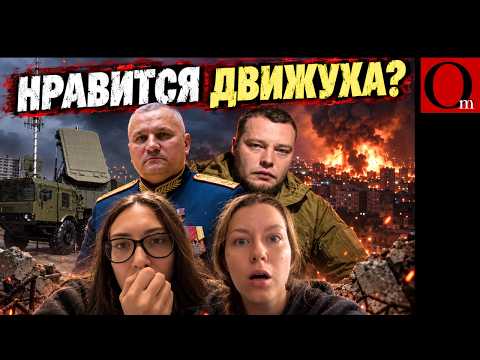Sochi hit again! Hero of the Russian Federation General Milchakov liquidated