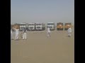شرق النيل وادي سوبا