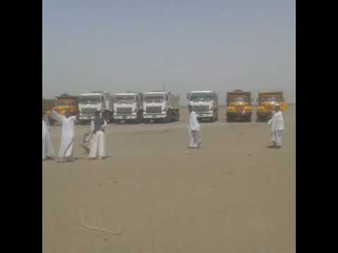 شرق النيل وادي سوبا 