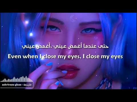 اغنية الشهيره نو ياه 