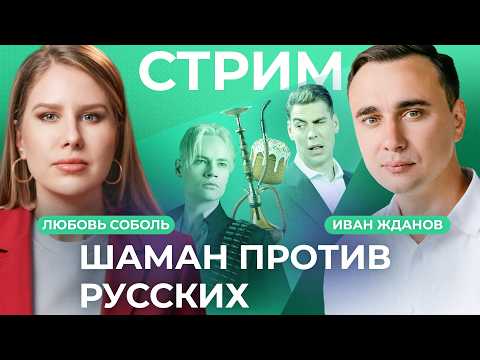 YouTube видео