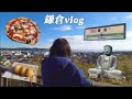 【シニアライフ】60代主婦の年末年始vlog