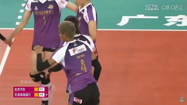 Melissa Vargas 27 Point l Beijing vs Tianjin l 22-...