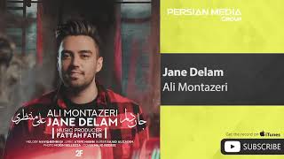 JANE DELAM  #alimontazeri #janedelam