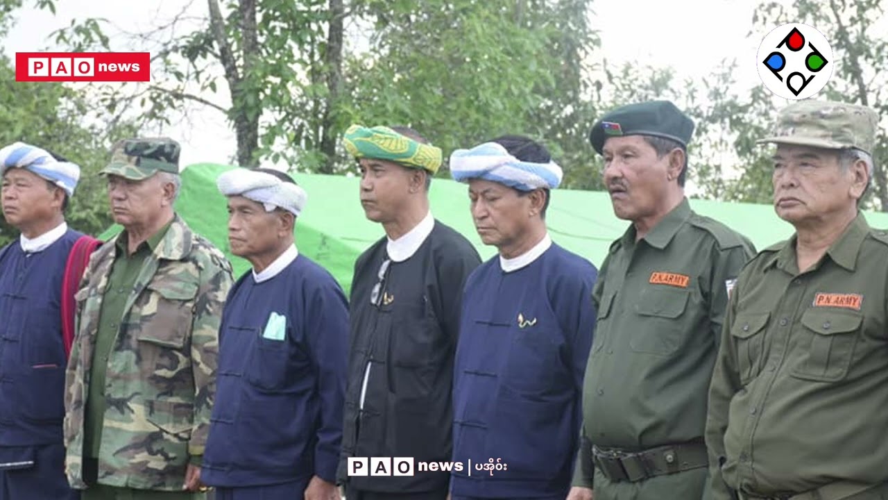 စဲ့ပအို၀်းချင့် ခ့ချာ၀င့် နောင်ထော၀်ထျ့တွမ်း အားဏားသျင်းစနစ်တယံတ၀်းန၀့် ၀ေးခွန်မောင်း ငေါ၀်းစေးတနား