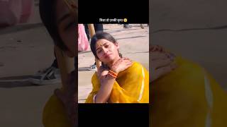 जो मिले बस आपकी कृपा 🥹| love status | krishna status |#krishna #love #sad #short #poetry #trending