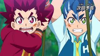 Beyblade burst sparking épisode 9 preview