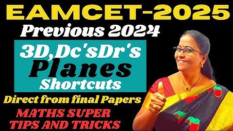 EAMCET 2025 3D,DC