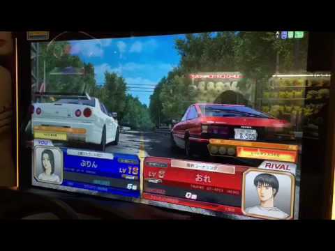 頭文字DZERO店内対戦　ぷりんさんvsおれさん