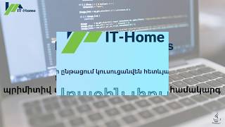Java curses in It-Home