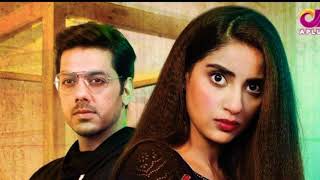 Ishq Mein Kafir  Ishq Mein Kafir Ost  