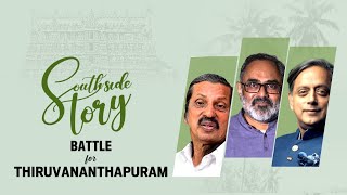 Battle For Thiruvananthapuram: Shashi Tharoor Vs Rajeev Chandrasekhar? | Lok Sabha Election 2024