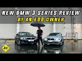 2021 BMW G20 3 Series Review -BMW E90 owner reviews the new 3 series