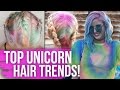Top UNICORN Hair Trends! (Dirty Laundry)