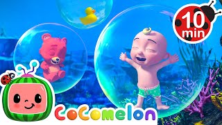 Catch That Ducky! | CoComelon Kids Songs & Nursery Rhymes