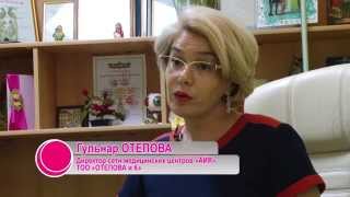 Медицинский центр Медицинский центр