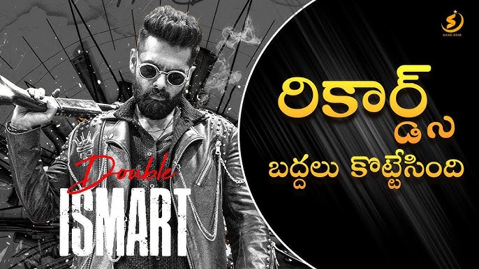 Double iSmart release date: Ram Pothineni-Puri Jagannadh's sequel