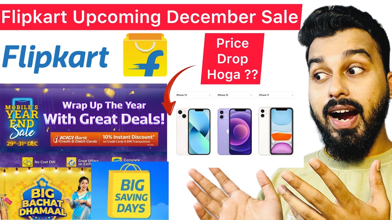 Flipkart December Sale Year End Sale 2022 iPhone Price