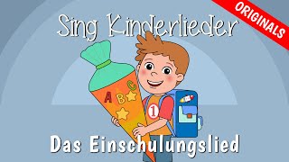 Das Lied vom ersten Schultag - Kinderlieder zum Mitsingen | Einschulungslied | Sing Kinderlieder Resimi