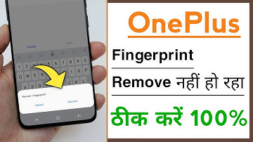 OnePlus Devices Fingerprint Not Remove Problem Solve 2023
