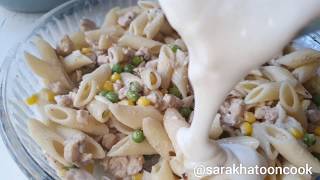 صلصة بشميل اقتصادية و مضمونة Bichamel ( White sauce )