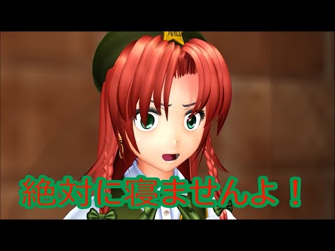 【東方MMD第3部】サボロー異変【オリキャラあり】