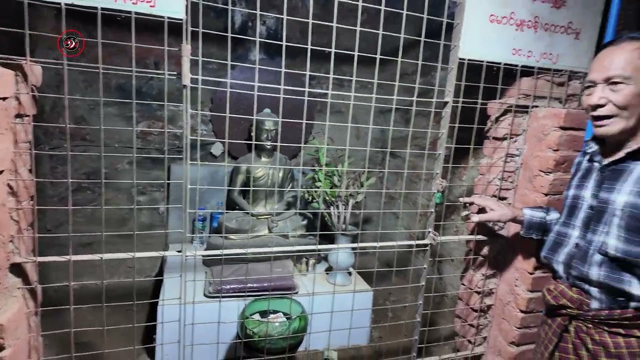 ပုဂံခေတ် အနော်ရထာမင်းလက်ထပ် ရှင်အရဟံနှင့် သံဃာ ၅၀၀ တရားကျင့်သောနေရာ