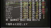 提督の決断2 Youtube