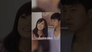2分钟速看短剧《拐个皇帝回现代》 EP138#穿越 #drama #shorts