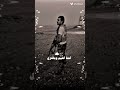 شيوخ وفرض هيبتنا   