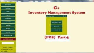 C# Tutorial for Inventory Management System with c# code (POS) Part-3