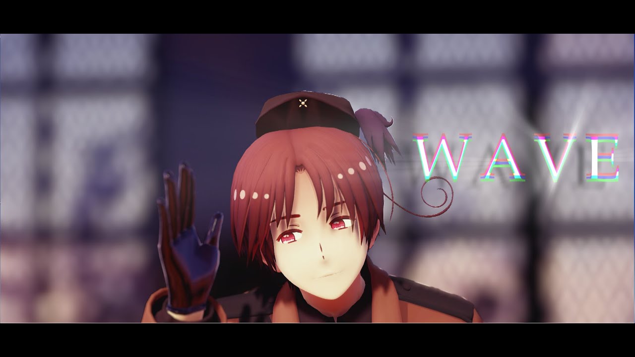 【APヘタリアMMD】WAVE【伊/南伊】