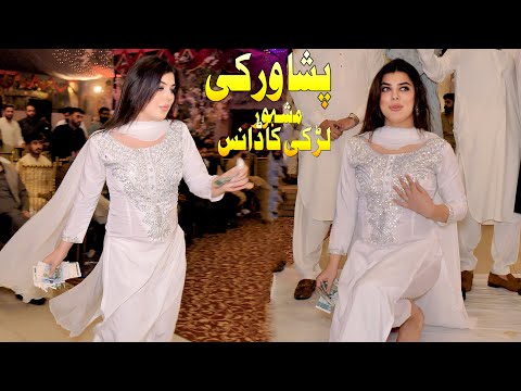 Pa Ma Nazona Oka - | Dolphan Ayan |New dance performance 2026