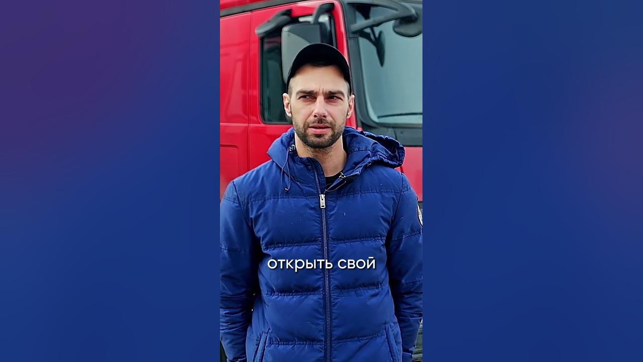 Осуществить мечту, завершить проект и развиваться" Вадим Сащенко, "Звездный парт