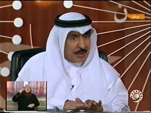 13     1مداخلة د سهيلة زين العابدين حم اد في برنامج حيث إن بالقناة القطرية حول العنوسة في دول الخليج العربي