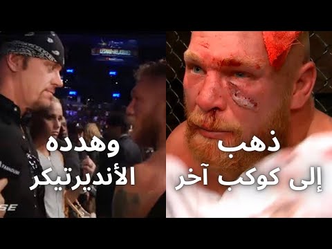 فيديو: شين كاروين: مهنة مقاتل MMA أمريكي
