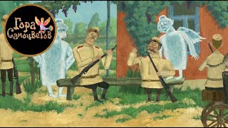 Солдатская Песня - | Мультики | Мультики Для Детей | Мультфильмы | Cartoon | Anime | Animation